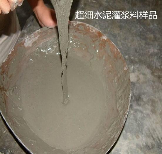 宇邦扬新型建材---灌浆料