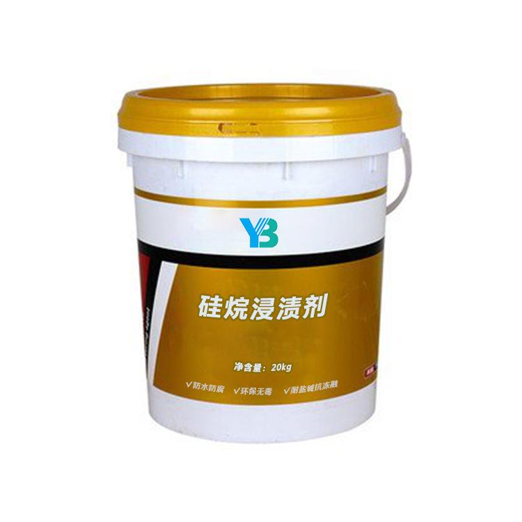 硅烷浸渍剂