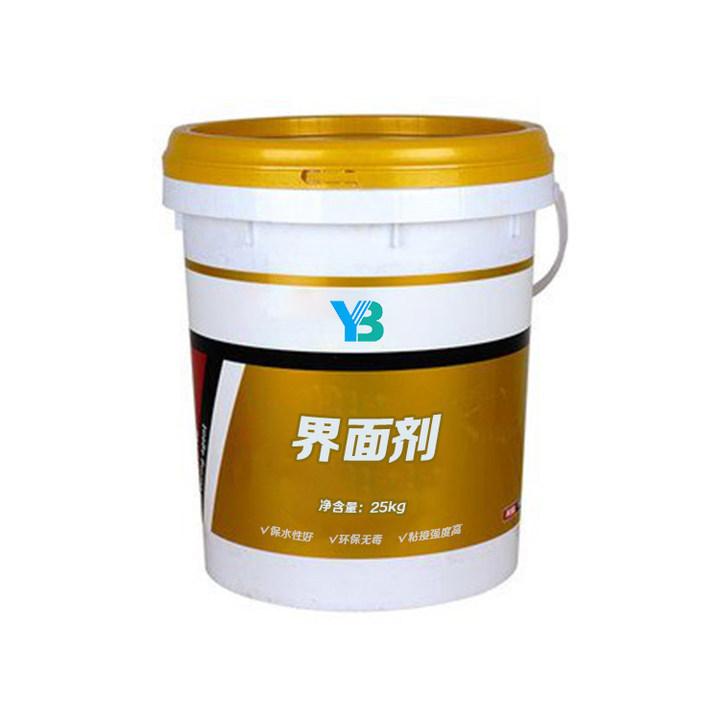 界面剂