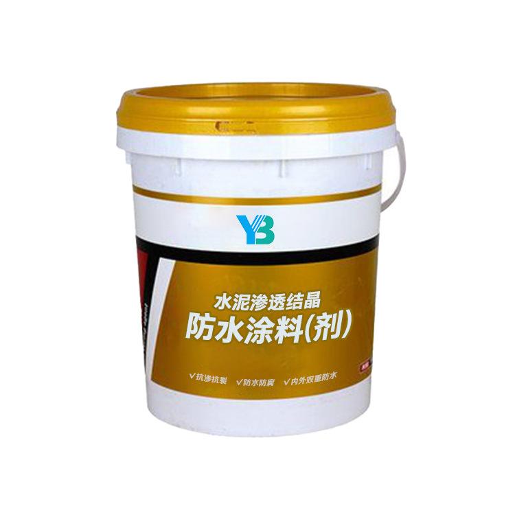 水泥基渗透结晶防水涂料