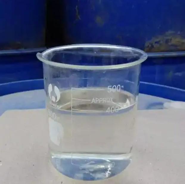 有机硅防水剂